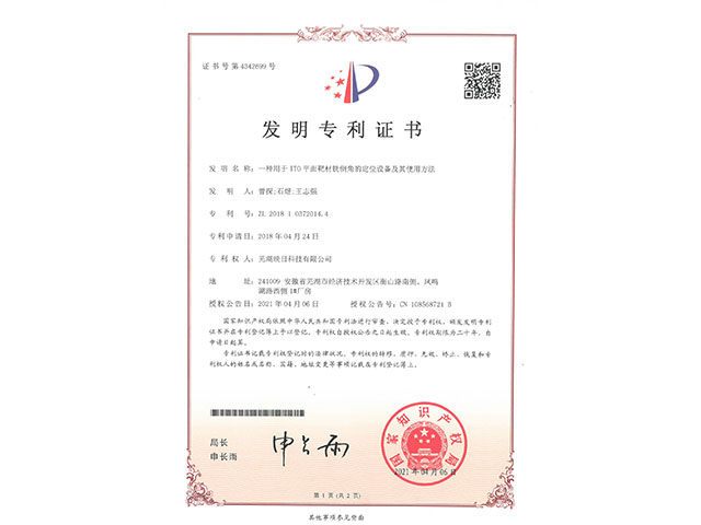 �l(f��)�������C��