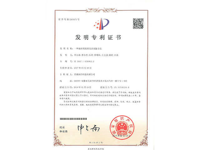 �l(f��)�������C��